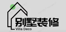 新县别墅装修,新县别墅装修设计就上【新县别墅装修网】
